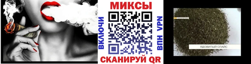 БУТИРАТ жидкий экстази  Малаховка 