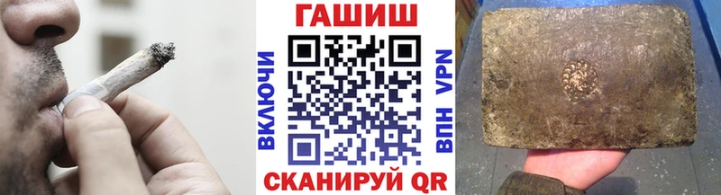 Гашиш индика сатива Малаховка