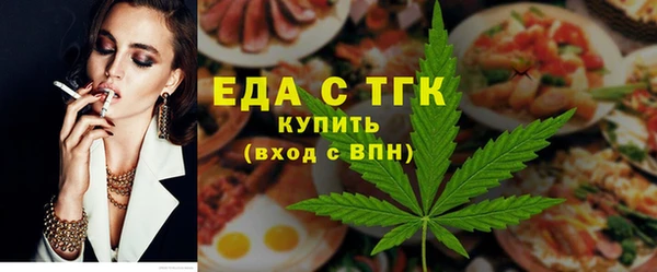 твердый Баксан