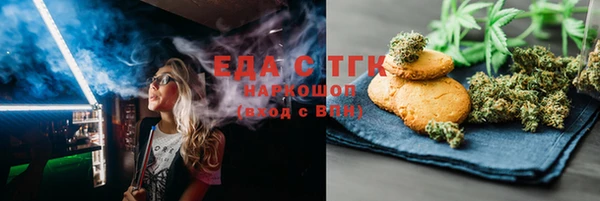 твердый Баксан