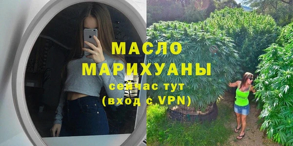 твердый Баксан