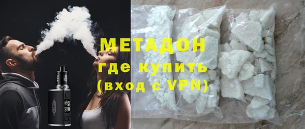 твердый Баксан