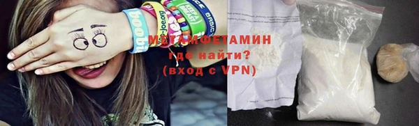 твердый Баксан