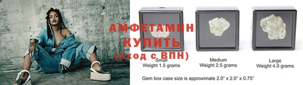 каннабис Балабаново