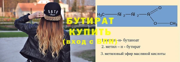 твердый Баксан