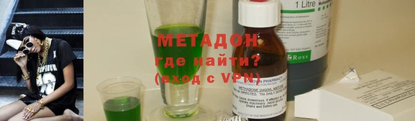 амф Балахна
