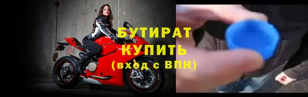 твердый Баксан