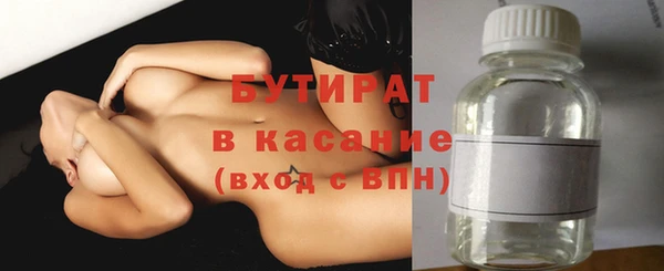 твердый Баксан