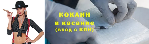 твердый Баксан