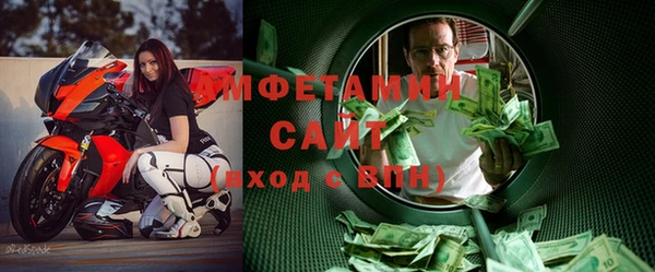 твердый Баксан