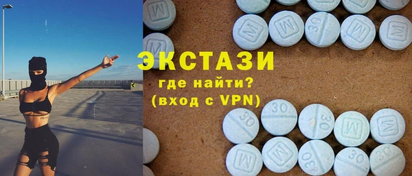 марки nbome Белоозёрский
