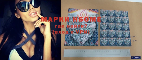 твердый Баксан