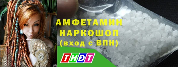 каннабис Балабаново