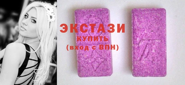 кокаин VHQ Снежногорск