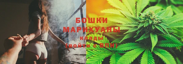 твердый Баксан