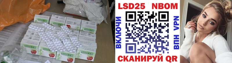 mega ССЫЛКА  Малаховка  LSD-25 экстази ecstasy 